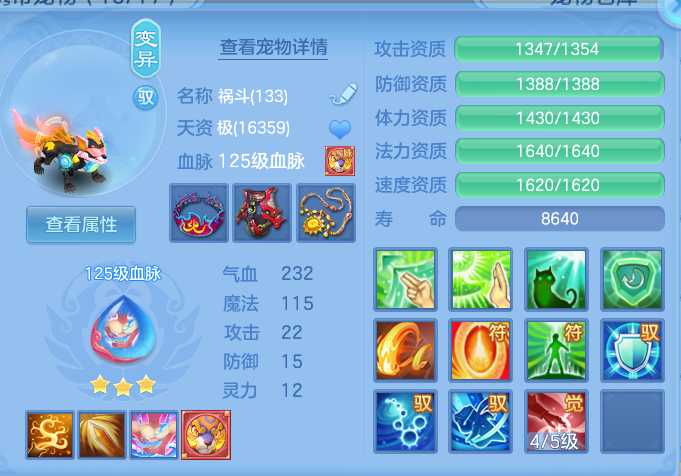 企业微信截图_17922455673533.png