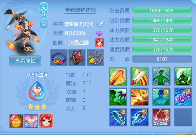 企业微信截图_17922455501547.png
