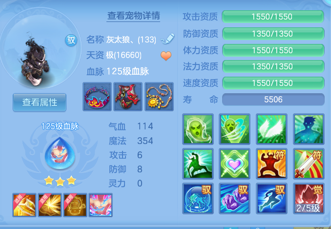 企业微信截图_17922455939526.png