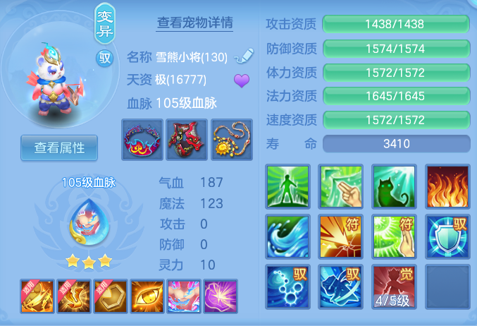 企业微信截图_17922456019220.png