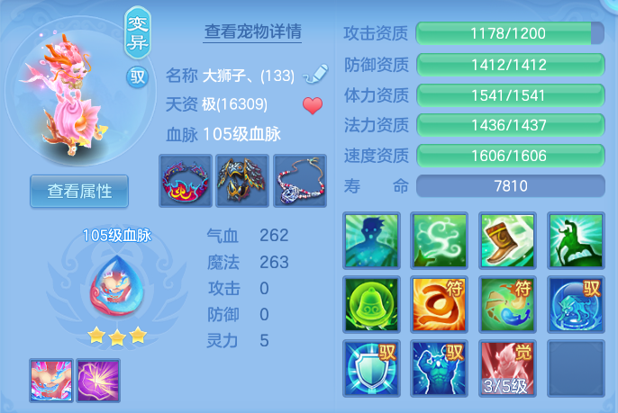 企业微信截图_17922455798431.png