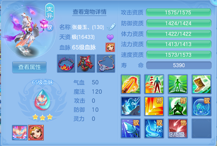 企业微信截图_17922456212904.png