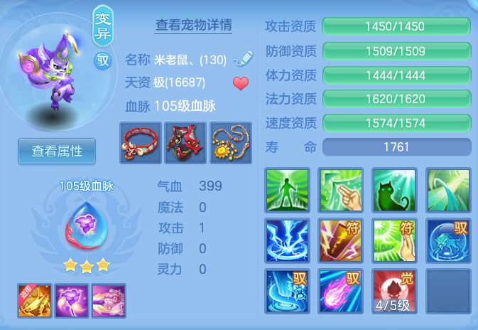 企业微信截图_17922456381940.png