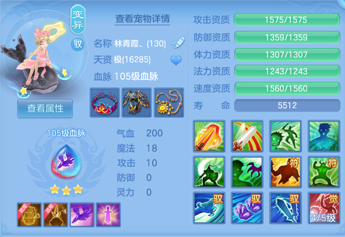 企业微信截图_17922456162648.png