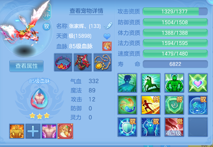 企业微信截图_17922456119737.png