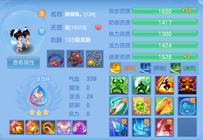企业微信截图_17922456492745.png