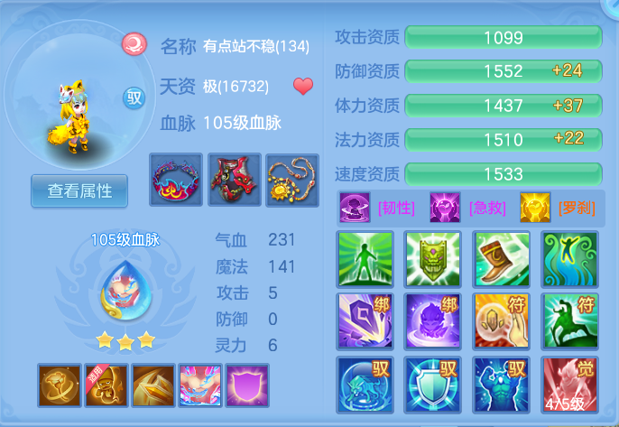 企业微信截图_17922456532064.png