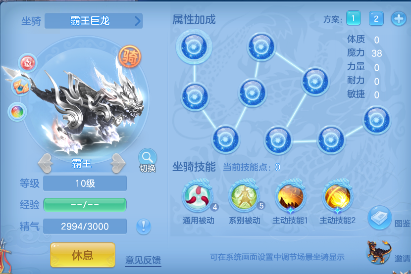 企业微信截图_17922456616430.png