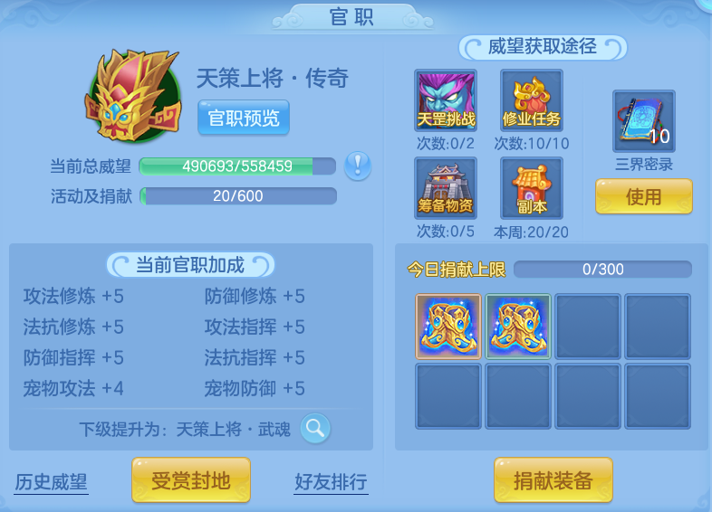 企业微信截图_17922456801089.png