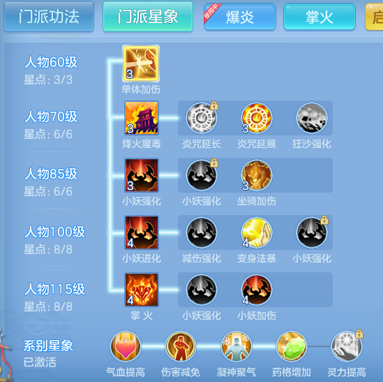企业微信截图_17922456948550.png