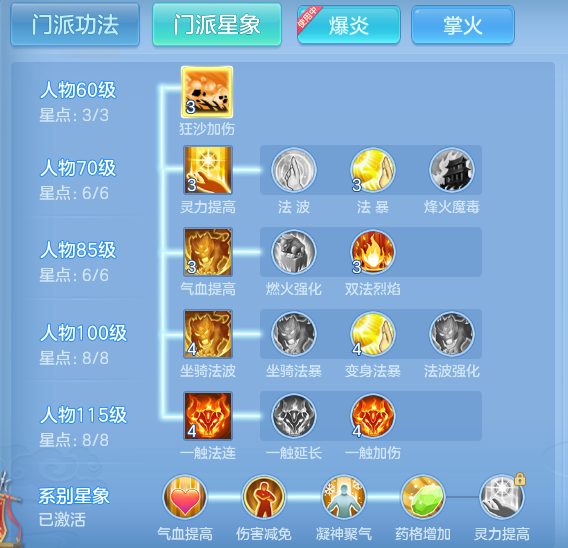 企业微信截图_17922456919816.png