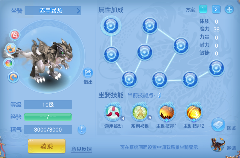 企业微信截图_17922456652392.png