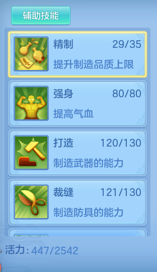 企业微信截图_17922457002370.png