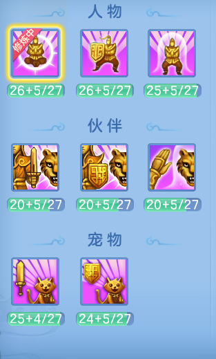 企业微信截图_17922456973448.png