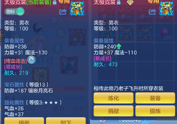 企业微信截图_17922988132201.png
