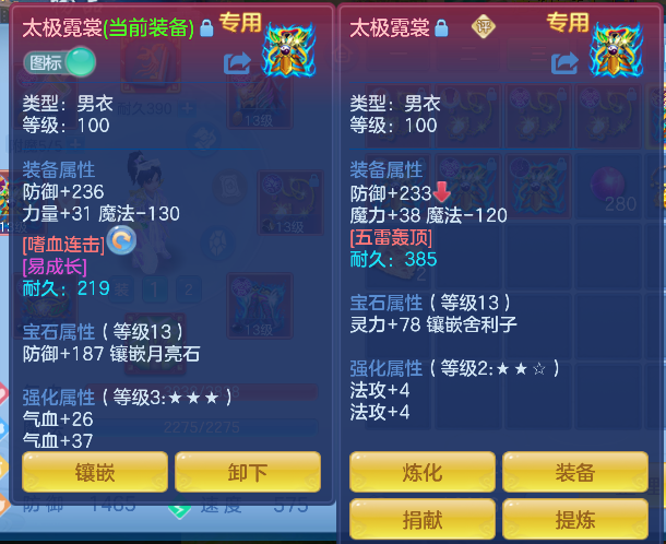企业微信截图_17922988026083.png
