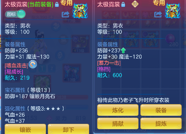企业微信截图_17922988061733.png