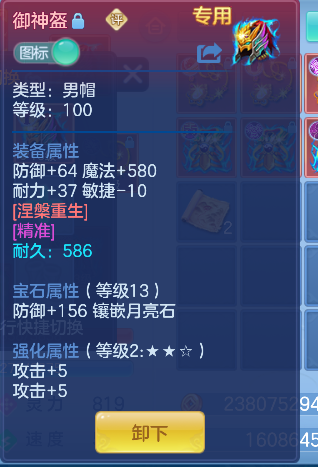 企业微信截图_17922988605250.png