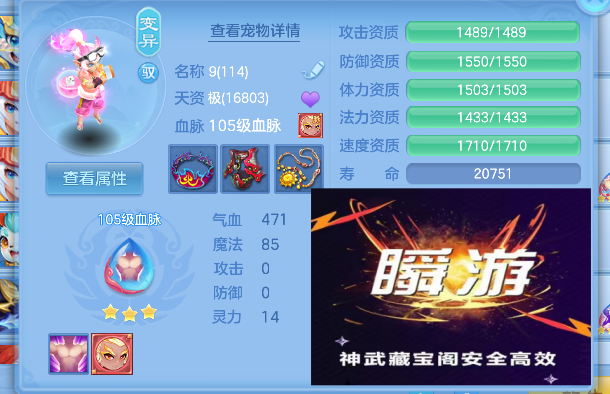 企业微信截图_17922988726577.png