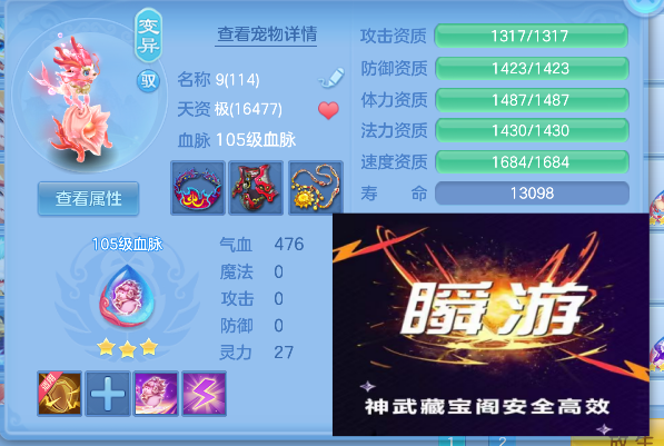 企业微信截图_1792298867683.png