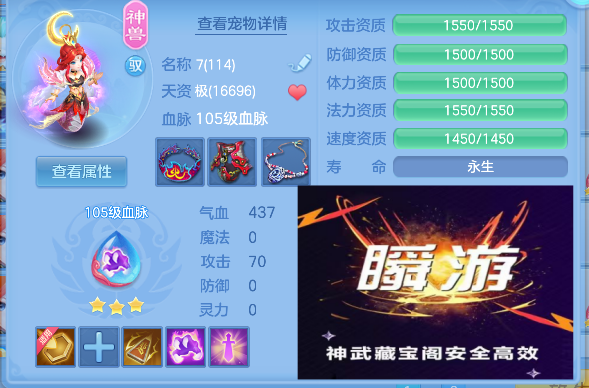 企业微信截图_17922989004530.png