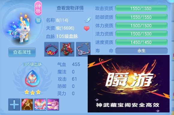 企业微信截图_17922989418288.png