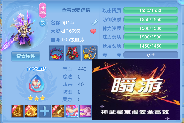 企业微信截图_17922989511115.png