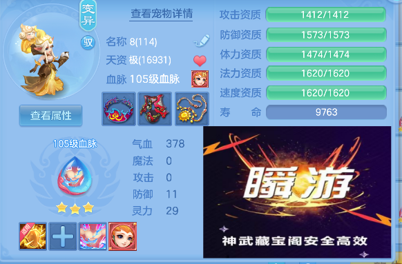 企业微信截图_17922989734998.png
