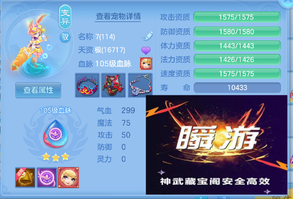 企业微信截图_17922989981790.png