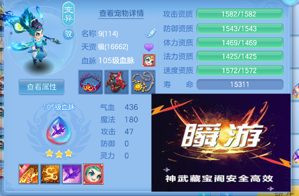 企业微信截图_17922989859382.png