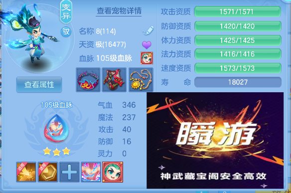 企业微信截图_17922989921891.png