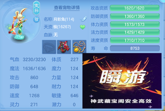 企业微信截图_17922990046042.png