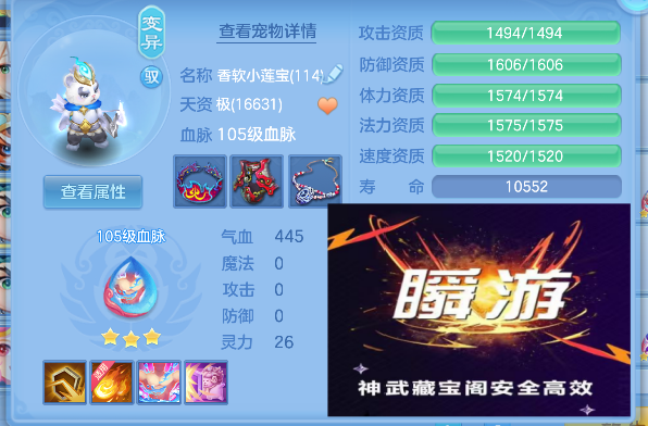 企业微信截图_17922990141992.png