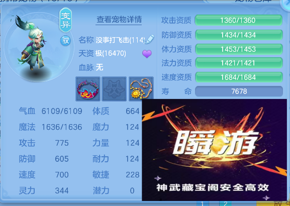 企业微信截图_17922990487233.png