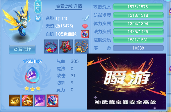 企业微信截图_17922990344060.png