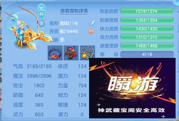 企业微信截图_17922990407962.png