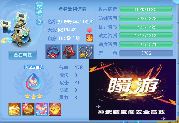 企业微信截图_17922990543852.png