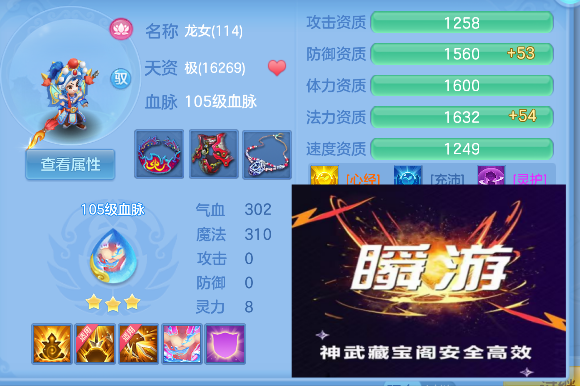 企业微信截图_17922991132735.png
