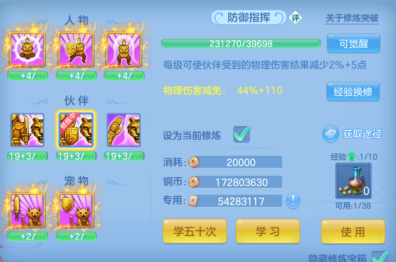 企业微信截图_179225654011.png