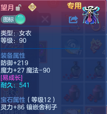 企业微信截图_1792256363415.png