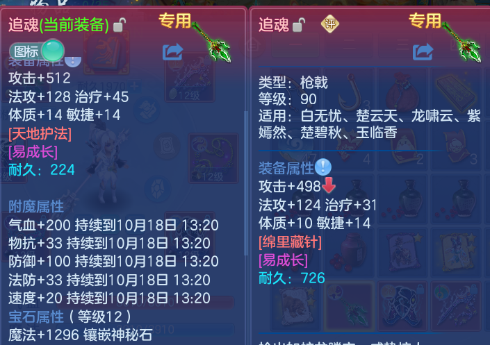 企业微信截图_17922563463895.png