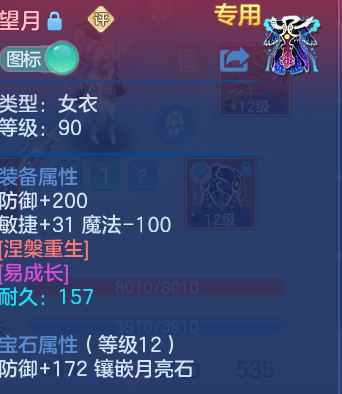 企业微信截图_17922563585279.png