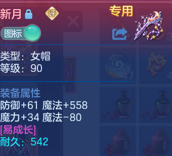 企业微信截图_17922563547931.png