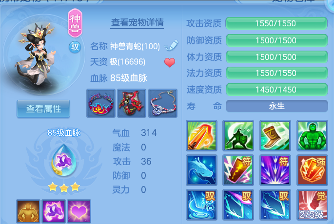 企业微信截图_17922563893524.png