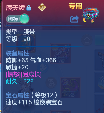 企业微信截图_17922563726679.png