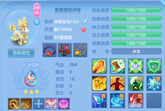 企业微信截图_17922563966574.png