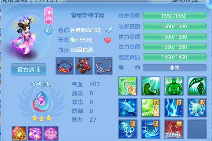 企业微信截图_17922563933843.png