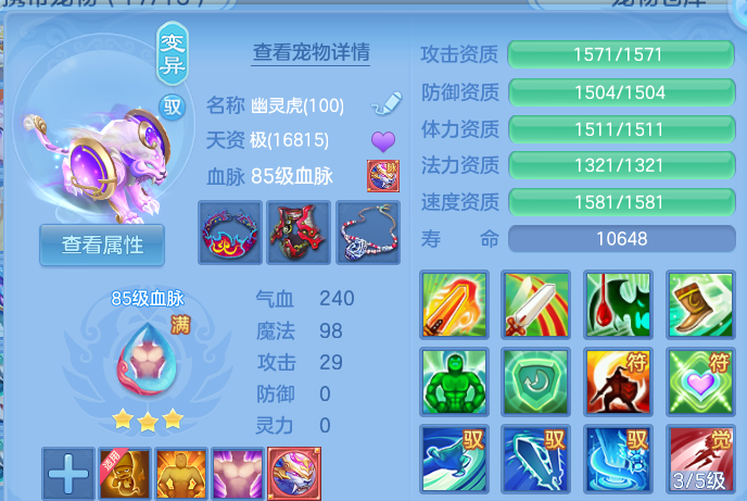 企业微信截图_17922564119586.png