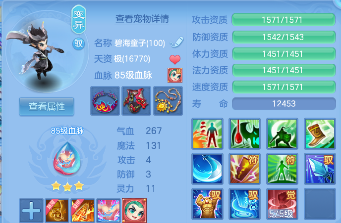 企业微信截图_17922564188138.png