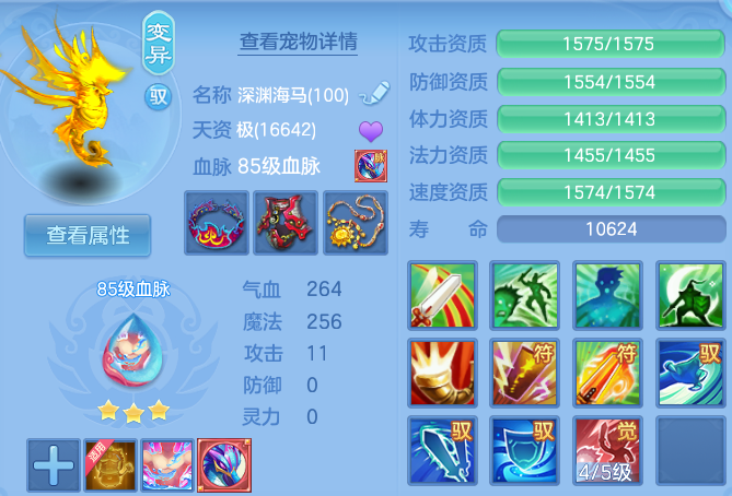 企业微信截图_17922564156418.png